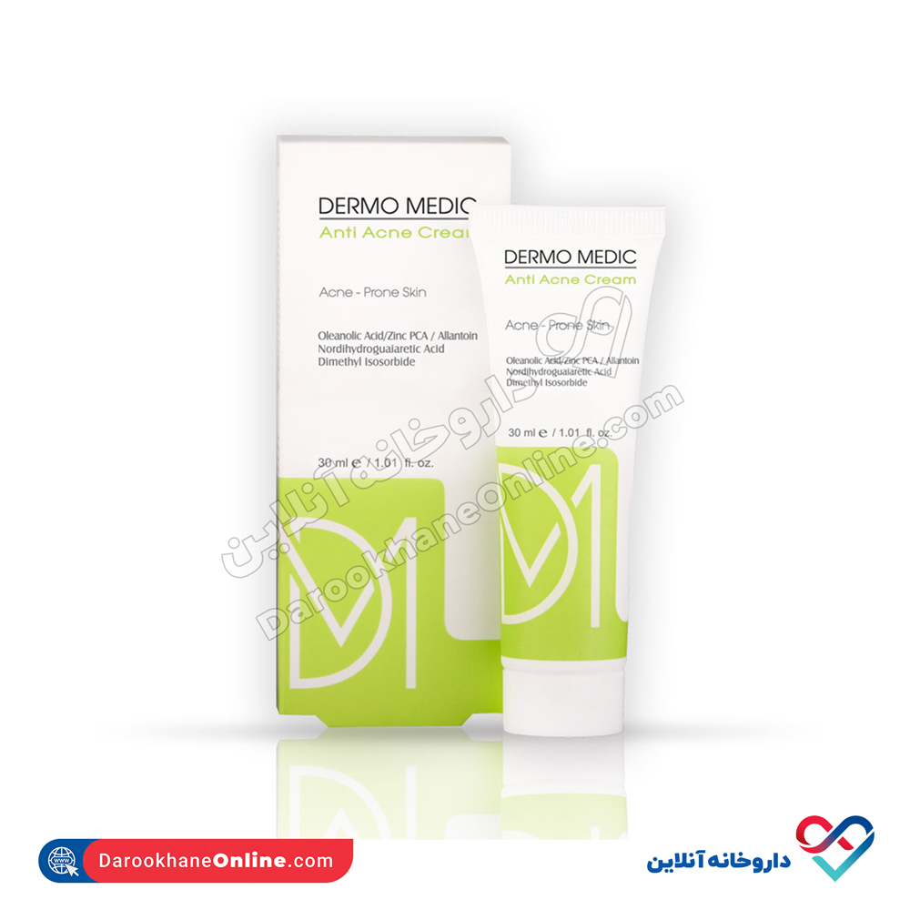 Anti-Acne-Cream2.jpg کرم ضد جوش درمو مدیک - Image 1